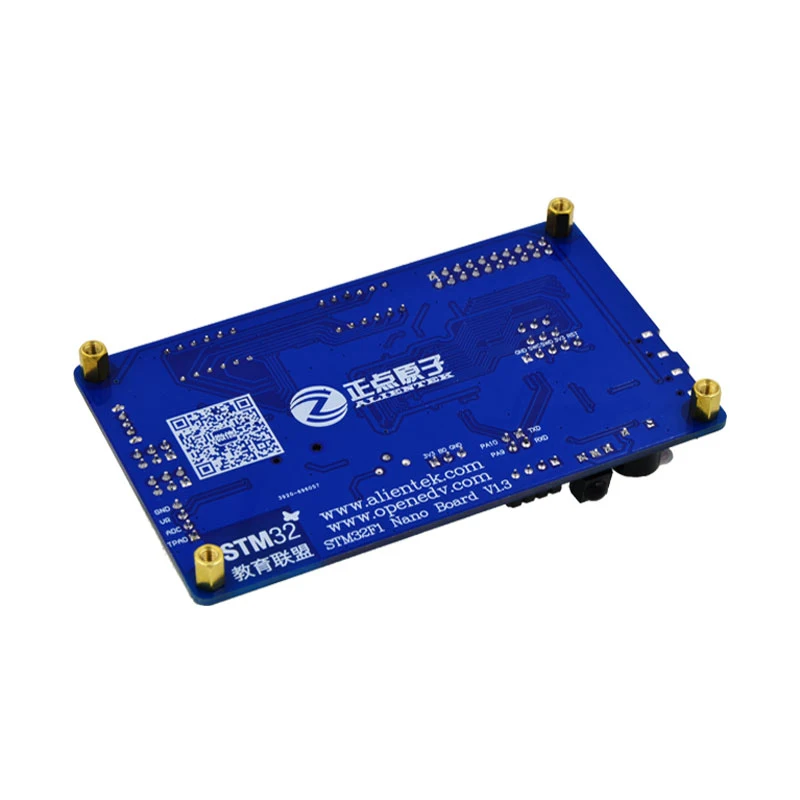 Scheda di sviluppo atom Nano STM32F103RBT6 puntuale a bordo STLINK ST Education Alliance designation