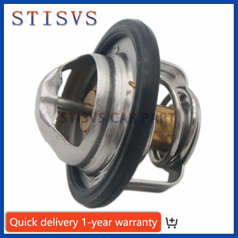 17670-65G00 Engine Coolant Thermostat 88c For SUZUKI GSXR GSX-R 600 750 2004 2005 1767065G00 90048-33091 New Cars Accessories
