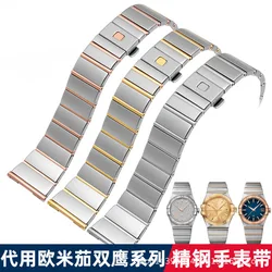 Stainless Steel Band for Omega Constellation Strap Double E Series Watch Strap Men's Women's Watch Chain 17mm 23mm 25mm