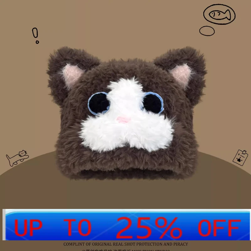 

LMM Fluffy Sweet Age-Reducing Cat Knitted Beanie Girls' Autumn and Winter Ear Protection Hood Cap
