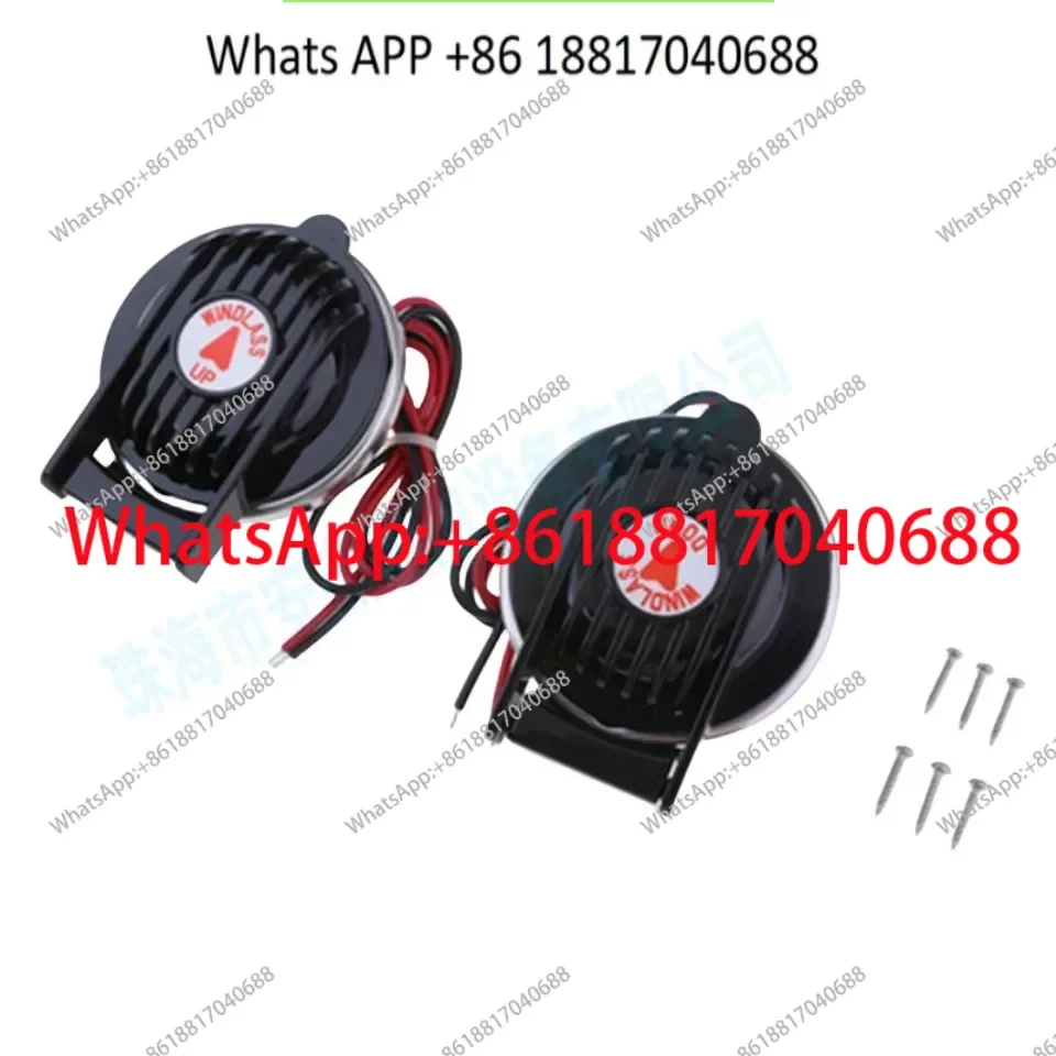

Yacht electric winch foot switch, marine electric anchor switch quick lewmar and other brands