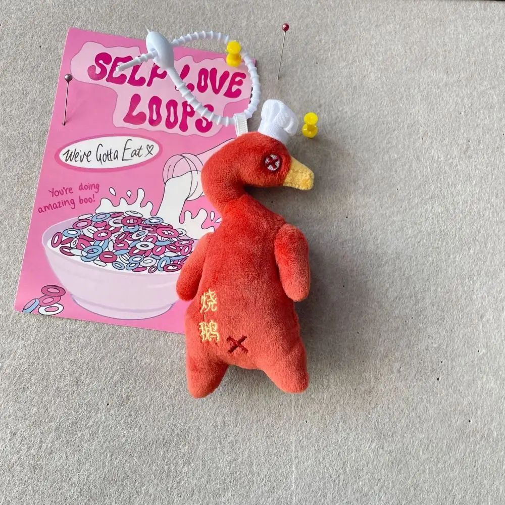 

ПП хлопок начинка жареная утка брелок коллекция удобный брелок для ключей с жареной уткой украшения пушистый чучело животных сумка кулон