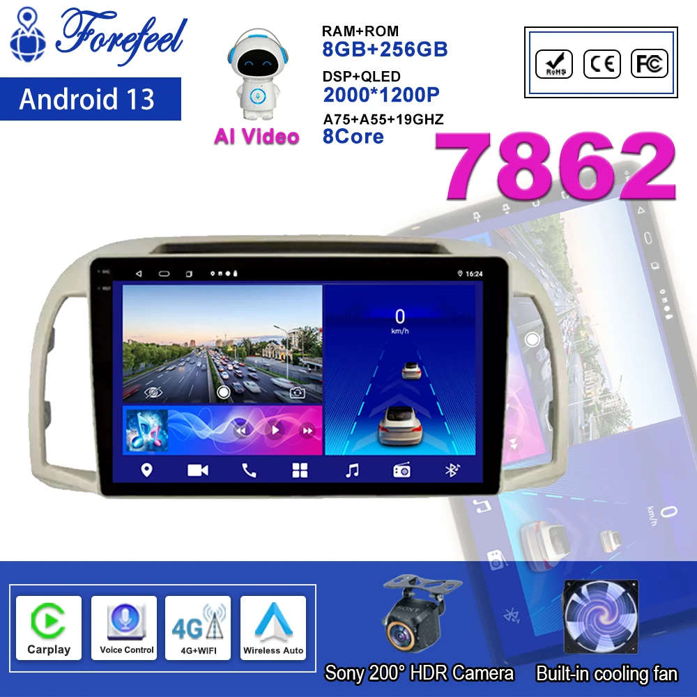 

Android 13 For Nissan March K12 Micra 2002 - 2010 Autoradio Navigation GPS Video Multimedia 5G wifi BT Stereo No 2din DVD BT