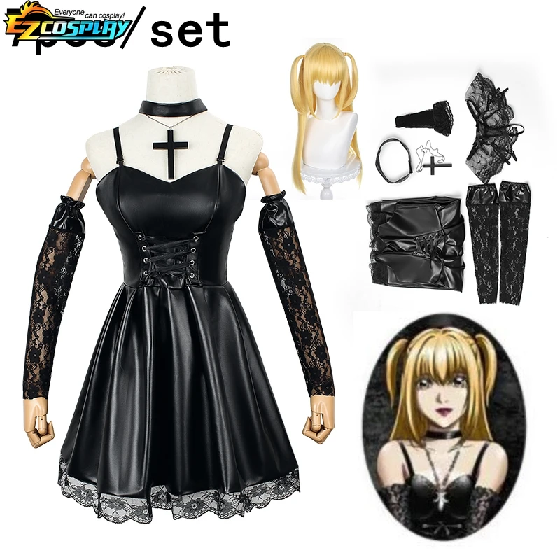 Death Note Cosplay Anime Misa Amane Costume Faux Leather Sexy