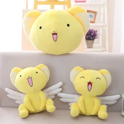 30-40CM New Anime Card Captor KINOMOTO SAKURA CERBERUS Q version Kawaii Figure Plush pillow toys Doll Ornaments Gifts