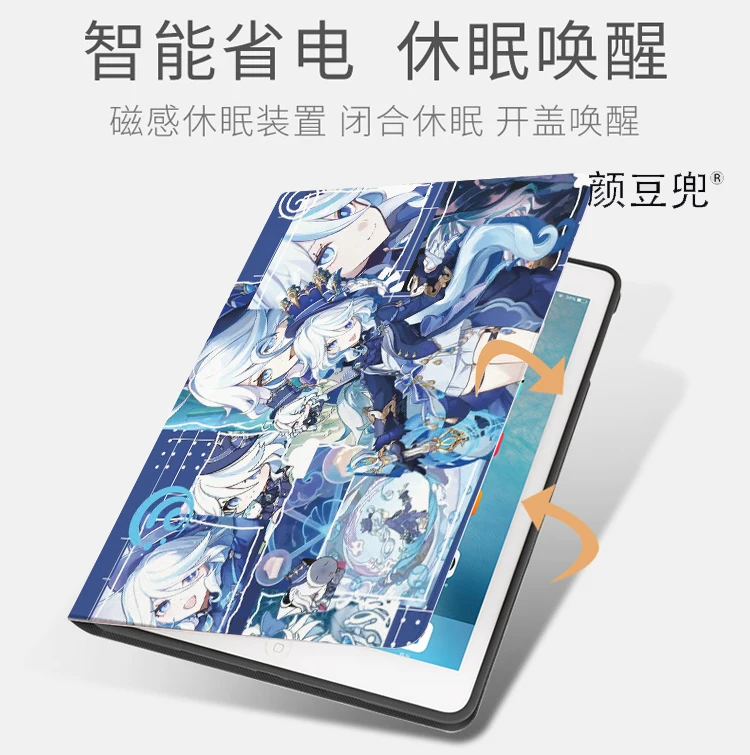 Imagem -04 - Furina Impacto Genshin para Ipad Case de Silicone Luxo para Ipad 10.2 7th 8th 9th Air Mini Air Pro 11 Case