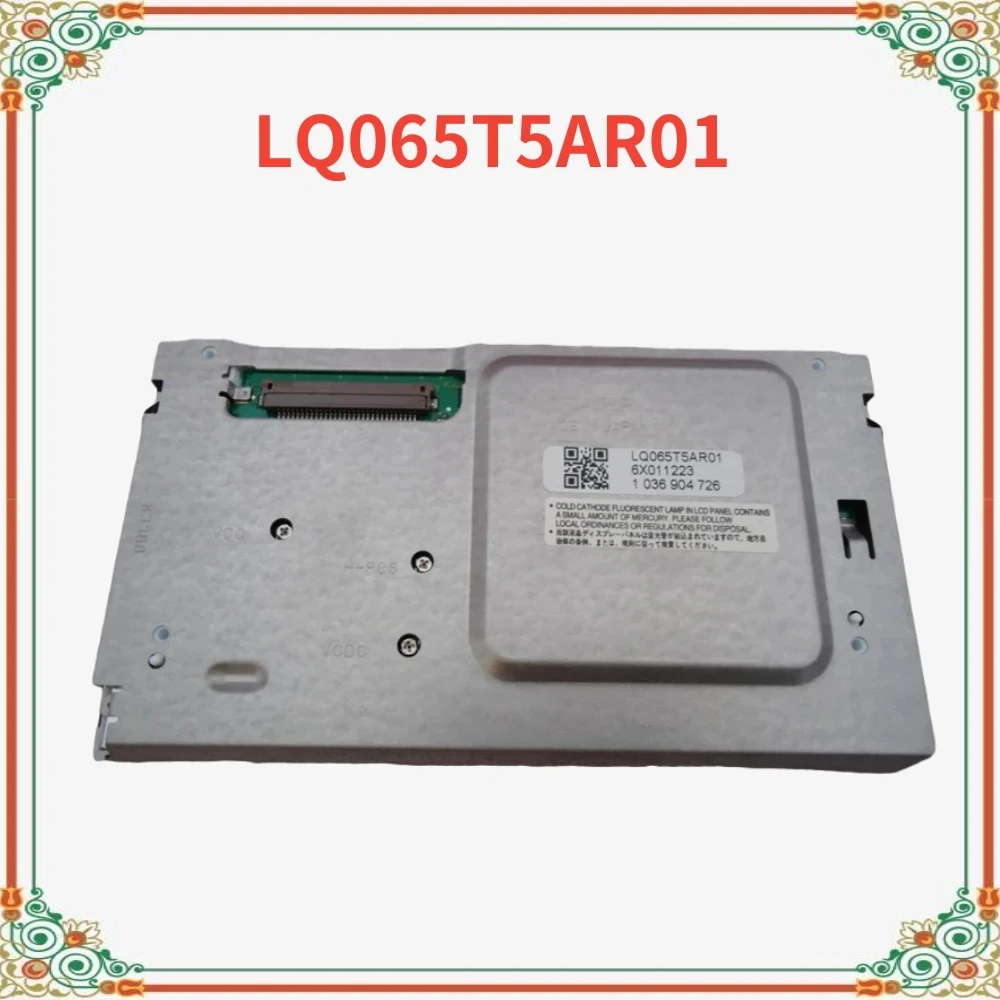 Shapp-lq065t5ar01用のLCDディスプレイ画面,オリジナルの車のナビゲーションデバイス,w211,complaps,ng1,mfd2,6.5in