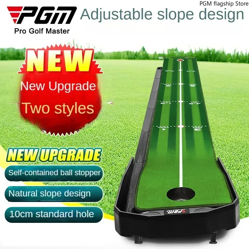 PGM Indoor Golf Putting Practice Device Home Practice Blanket Adjustable Slope Indoor Golf Supplies Lawn/Velvet Version TL025