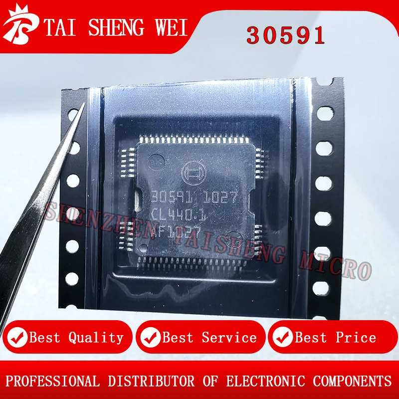 1PCS Brand new 30591 Diesel EFI/Cylinder Direct Injection Automobile Engine 30591 Computer Board Power Driver IC Chip New