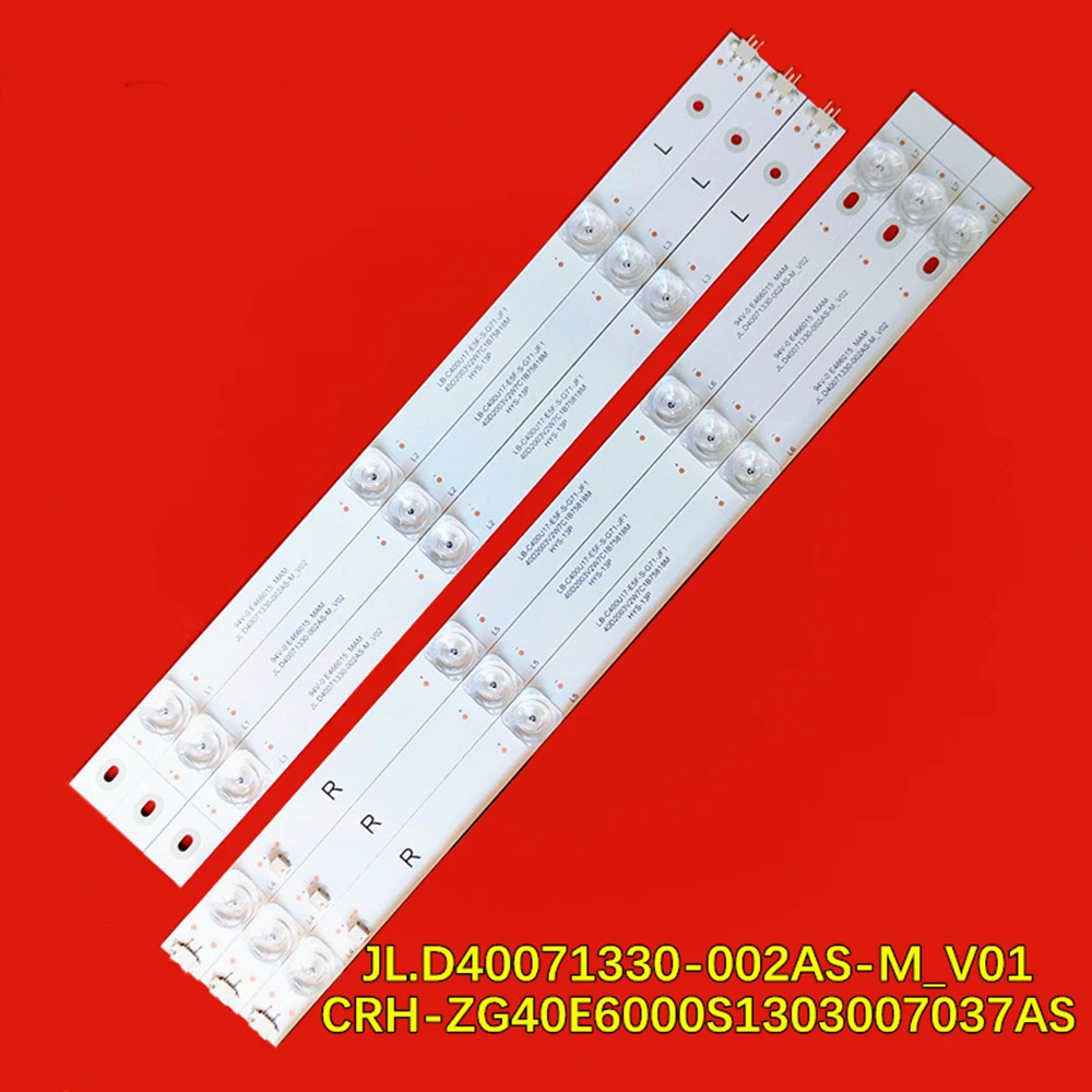 LED Strip for PTV40G50SNS PTV40E60SNC F40D7200C/W SA40S50 STV-LC40LT0011F E4SC4018RKU UHD-40E6000 JL.D40071330-002AS-M_V02