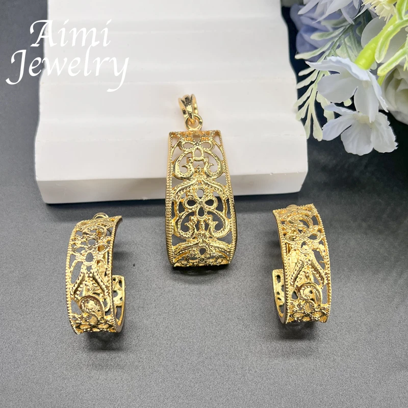 Retro Hollow Original 18K Gold Plated Jewelry Set Earrings Necklace Pendant Exquisite Trendy Party Dubai Bridal Wedding Gifts