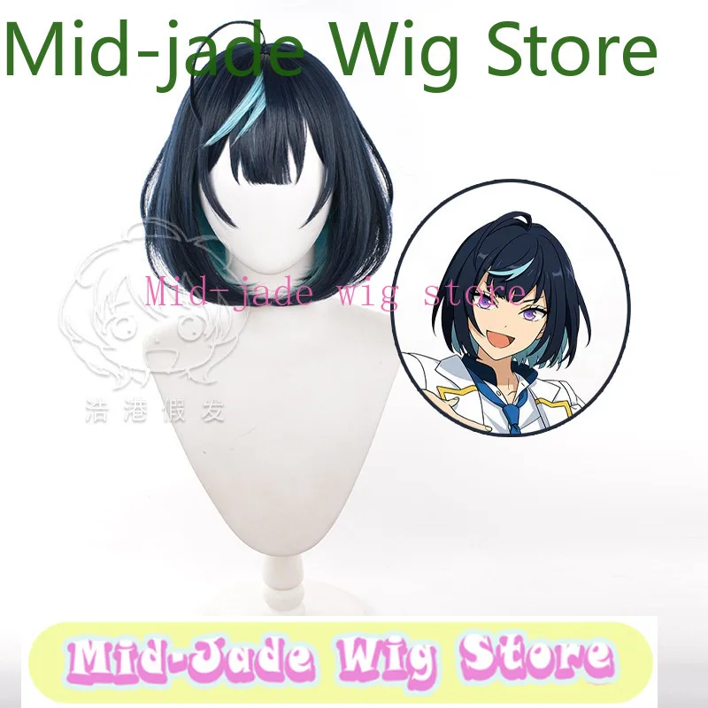 Ensemble Stars Esu Sagiri Cosplay Wig Dark Blue Light Gradient Short Hair Simulation Scalp Special for Princess Enstars Wigs