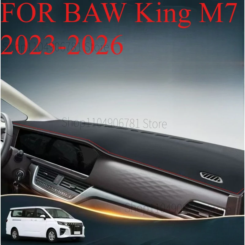 FOR BAW King M7 2023-2026 Car Dash Mat Dashmat Dashboard  Cover Sun Shade Dash Board Cover Carpet  Accessories