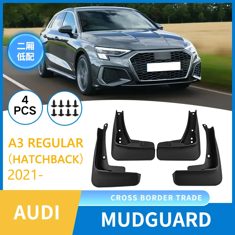 

For AUDI A3 Regular Hatchback 21 2025 HATCHBACK Ordinary version mudguard sheet,Mudflaps Front Rear Flares Splash Guards Cover