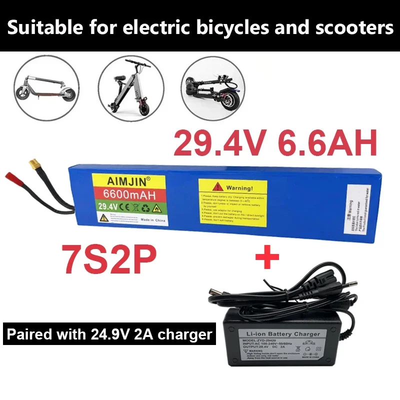 

7S2P 29.4V 6600mAh 18650 li-ion Rechargeable Battery Pack For Electric Bicycle Moped Balancing Scooter+2A Charger