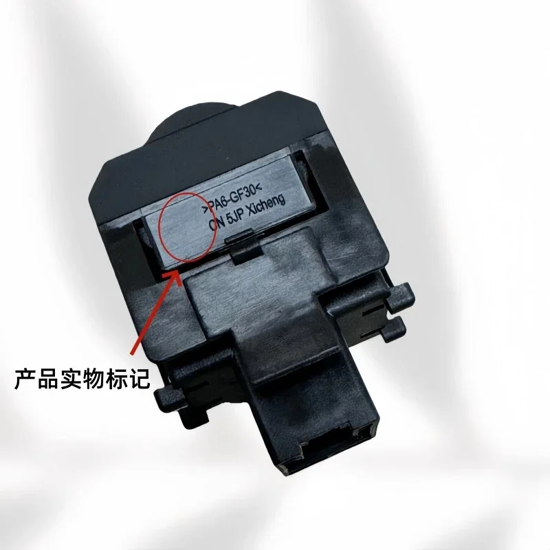 1pc for VW PASSAT Switch for adjusting the brightness of high and low lights