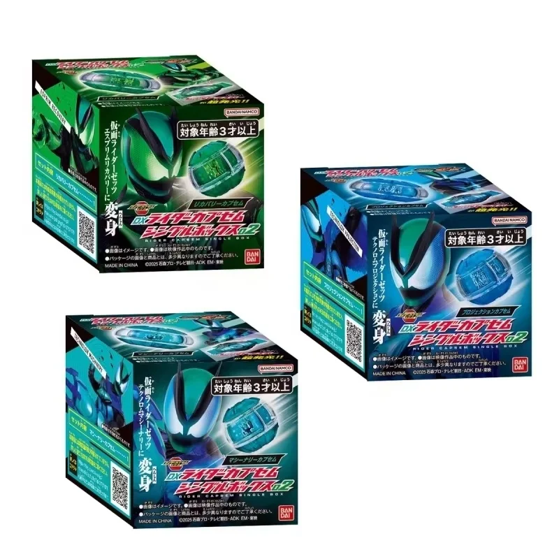 In Stock Original Bandai Anime Kamen Rider Zeztz Dx Zeztz Driver