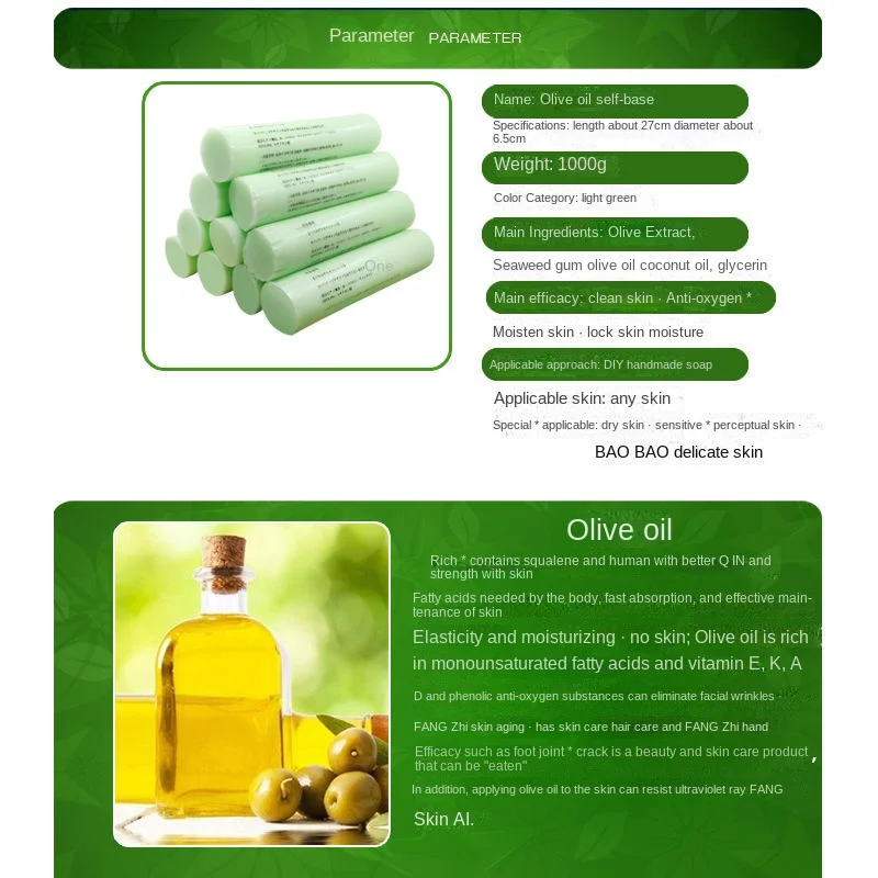 Base de sabão de azeitona para limpeza caseira, óleo essencial, planta natural artesanal, matérias-primas, bricolage, 1kg