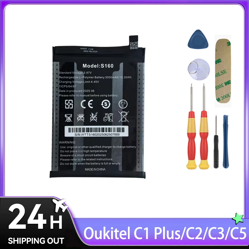 For OUKITEL C1 Plus/C2/C3/C5/K15 Plus/K15 Pro/WP8 Pro/WP12/WP35/WP39/WP35S/WP500/WP500 Ultra Cell Phone High Quality Batter