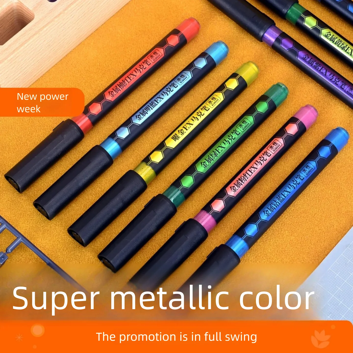 10 Colors Metallic Color Marker Water Based Pen for Gundam GK Model Coloring Tool Nylon Paint Coloring Pens