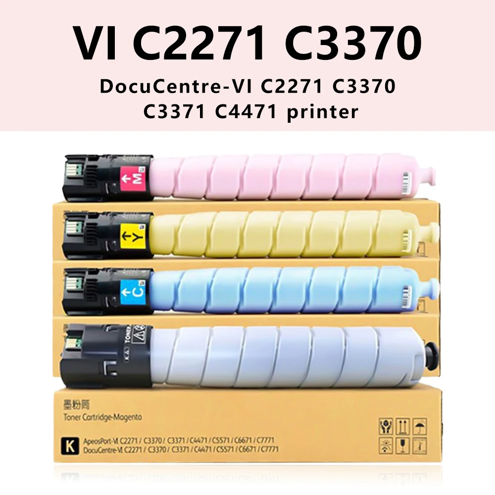 

Картриджи с тонером C3371 для принтеров Xerox CT202642 CT202643 CT202644 CT202645 работают для принтеров DocuCentre-VI C2271 C3370 C3371 C4471