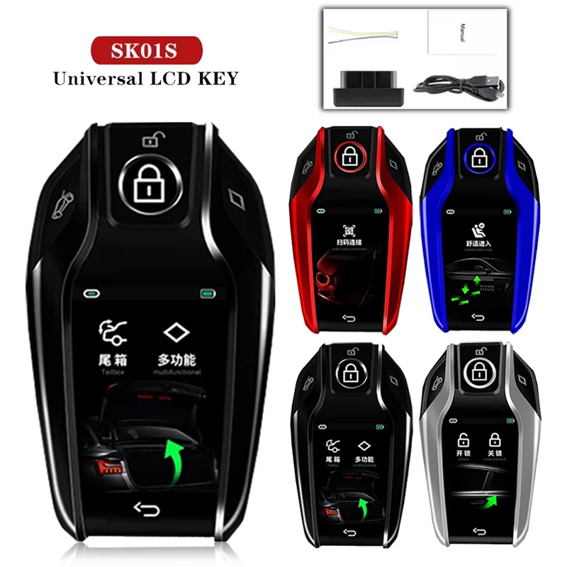 Modified Universal Remote Display Smart LCD Key For BMW Benz Audi Ford Toyota Hyundai For Lada Nissan Renault Comfortable Entry
