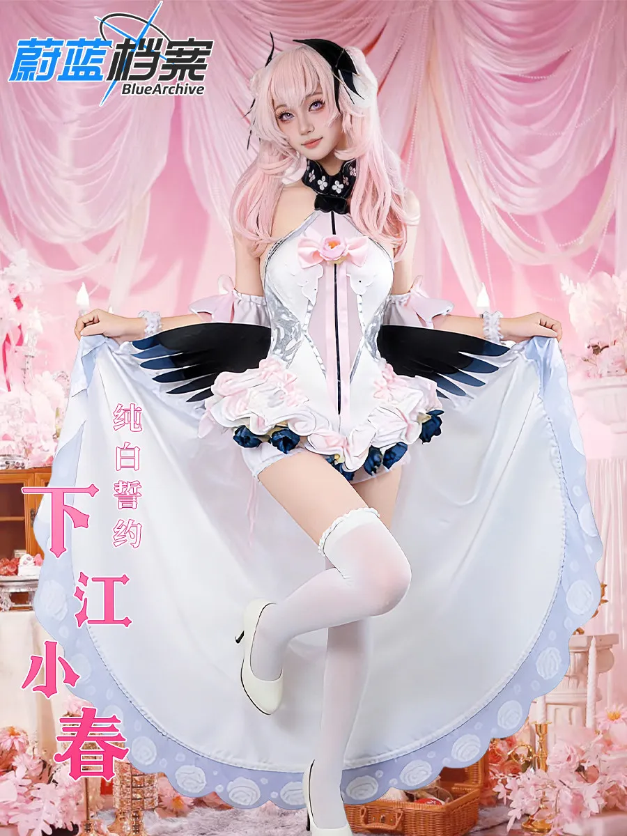

Blue Archive Shimoe Koharu Pure White Vow Cosplay Costume Full Set Women White Wedding Dress Party Role Play Outfit HCos