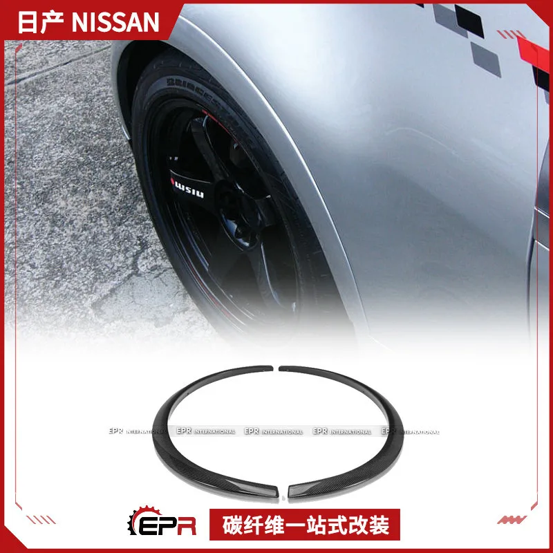 

Подходит для модели NSM из углеродного волокна Nissan 350z, небольшая окружность и широкая модификация кузова задних бровей и задних крыльев.
