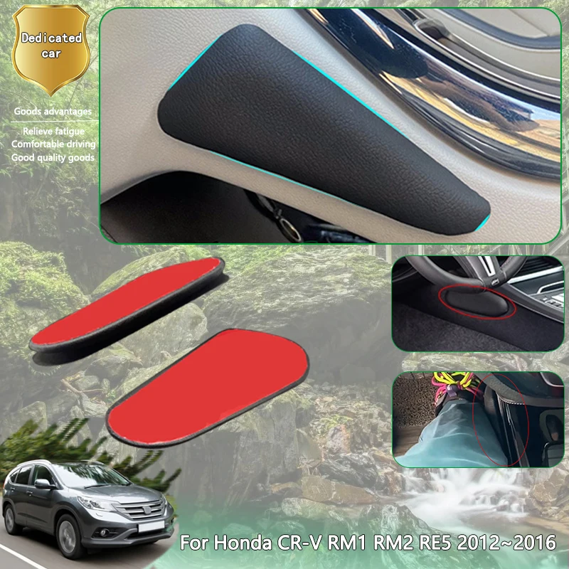 For Honda CR-V RM1 RM2 RE5 MK4 4th 2012~2016 Car Thigh Support Cushion Center Control Leg Knee Rest Cushions Elbow Pad PU Lether