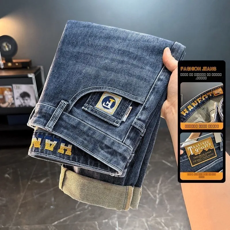 

Trendy Cone Shaped Men's Jeans Fashionable All-Match High Waist Slim Fit Casual Cotton Antibacterial Nine Points Pants