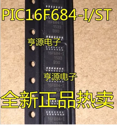 Free Shipping 30pcs PIC16F684 PIC16F684-I/ST 16F684-I TSSOP-14