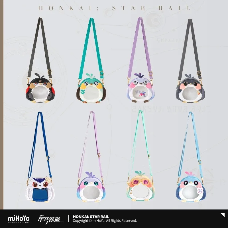 Pre Sale miHoYo Official Genuine Honkai Star Rail Jimi's Reception Room Series Multi-functional Bag SHAJIN Ratio Cosplay Anime