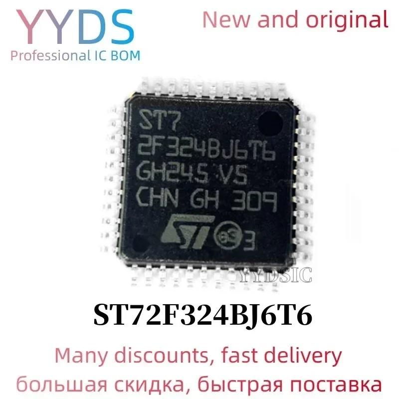 5PCS ST72F324BJ6T6 ST72F324 72F324 QFP44 IC MCU 8BIT 32KB FLASH 44LQFP