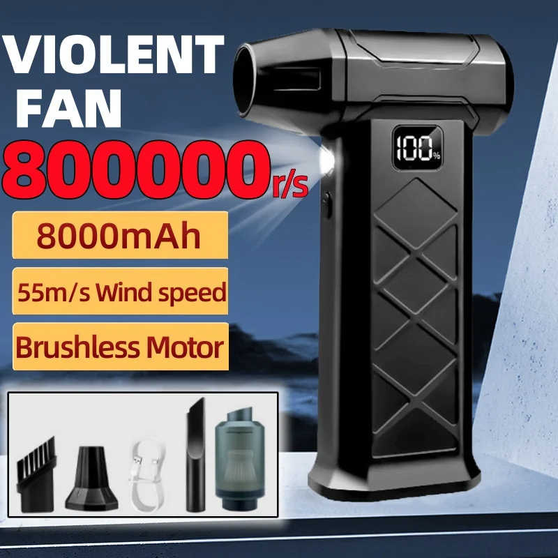 

800000RPM Mini Turbo Jet Fan Electric Air Duster Adjustable wind speed Turbo Violent Blower Rechargeable with Light Car Cleaning