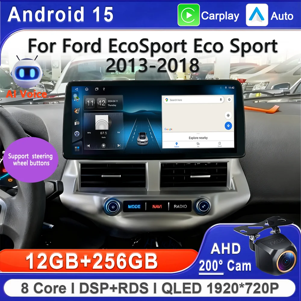 12.3 inch Android 15 For Ford EcoSport 2013 -2018 Multimedia Player GPS Navigation High-performance CPU Auto Radio HDR BT 8 Core