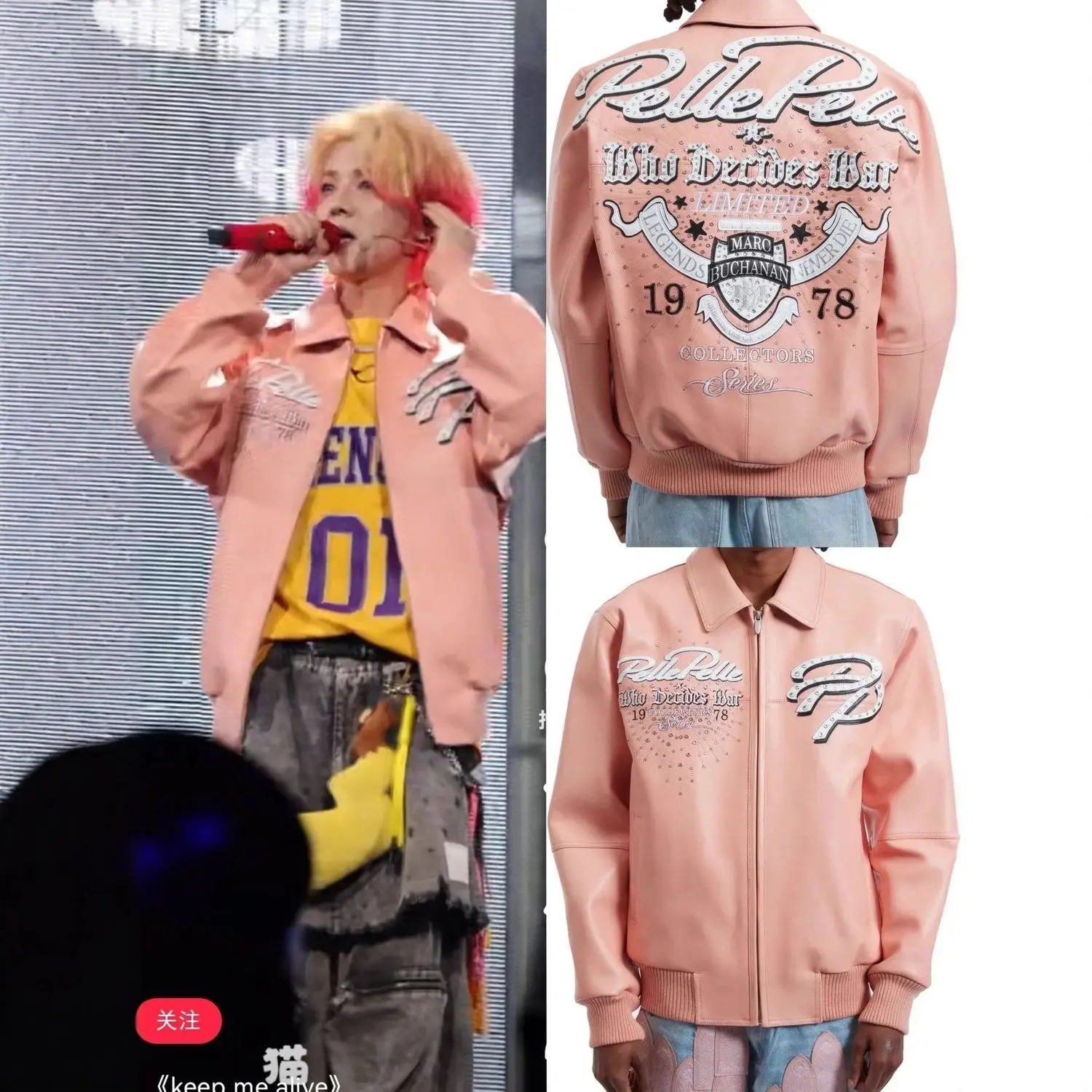 Pelle Locomotive Leather Jackets Full of Nail Diamonds Cotton Heavy Industry Embroidery Joint Series Jacket Coats Men Streetwear - view 3