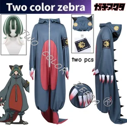 Blue Jumpsuit and Tail Gachiakuta Guita Cosplay Costume Anime Style Dragon Kigurumi Pajama and Armband Full Zipper Roleplay