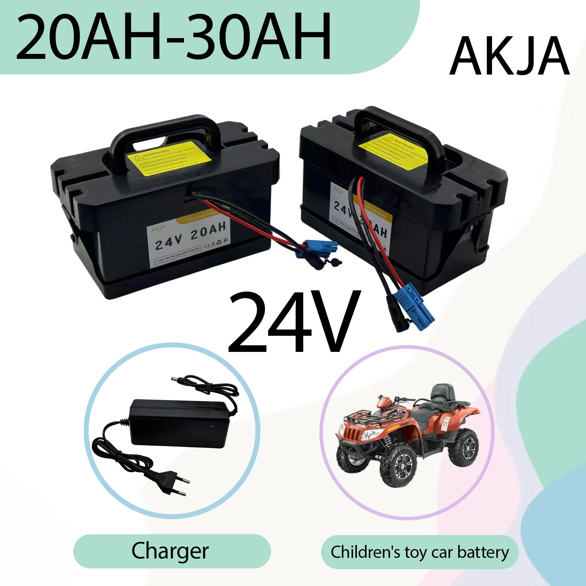 

2025 new 24V 7Ah children's riding, passenger car, truck, four-wheel drive off-road motorcycle toy car battery