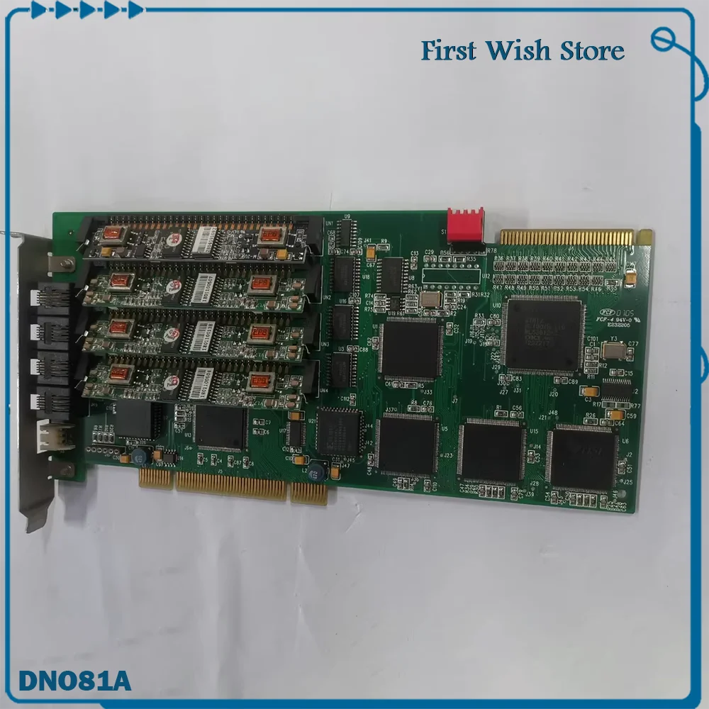 

Голосовая кассета с четырьмя модулями DO81A-PCl DNO81A