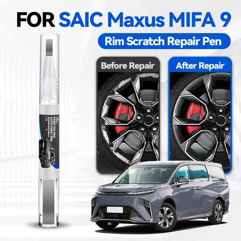 

Карандаш для ремонта автомобильной краски, средство для удаления царапин, аксессуары для самостоятельного ремонта авто, для SAIC Maxus MIFA 9, металлик, черный, белый, изумрудный, G