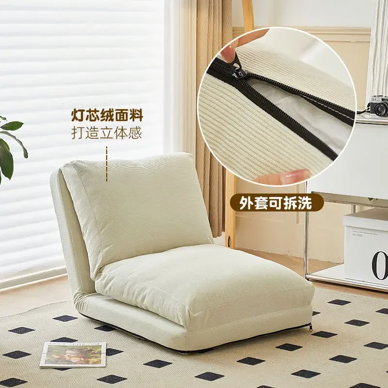 Nordic Human Dog Bed Lazy Sofa Can Lie Down and Sleep Single Person Tatami Huge Folding Balcony Bedroom Small Sofas Lounge Chair