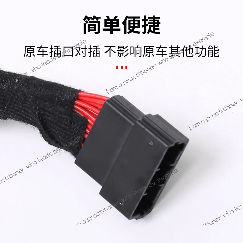 

08-24 Электрический модуль задней двери серии Elfa 40 Модуль задней двери с одной кнопкой серии Wilfa 30 серии 20