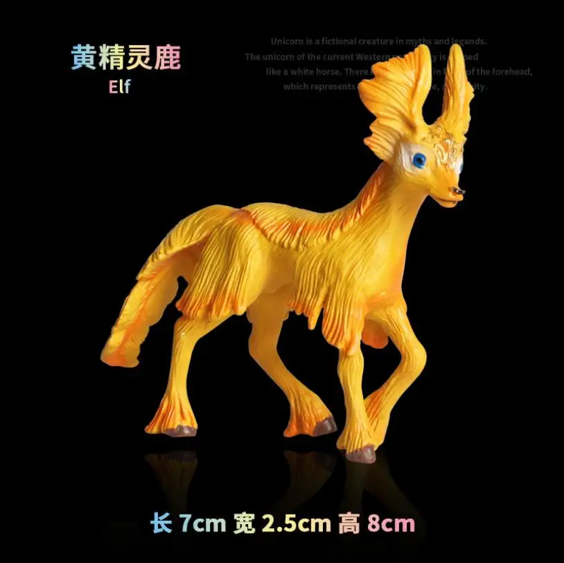 New Collection Static Simulation Animal Model Mythology Legend Unicorn Yellow Elf Deer Plastic Toy