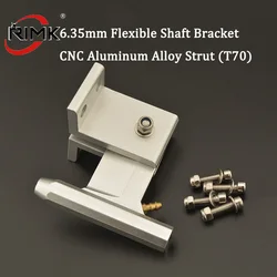 6.35mm Flexible Shaft Bracket CNC Aluminum Alloy Strut (T70) fr RC Boat 1/4
