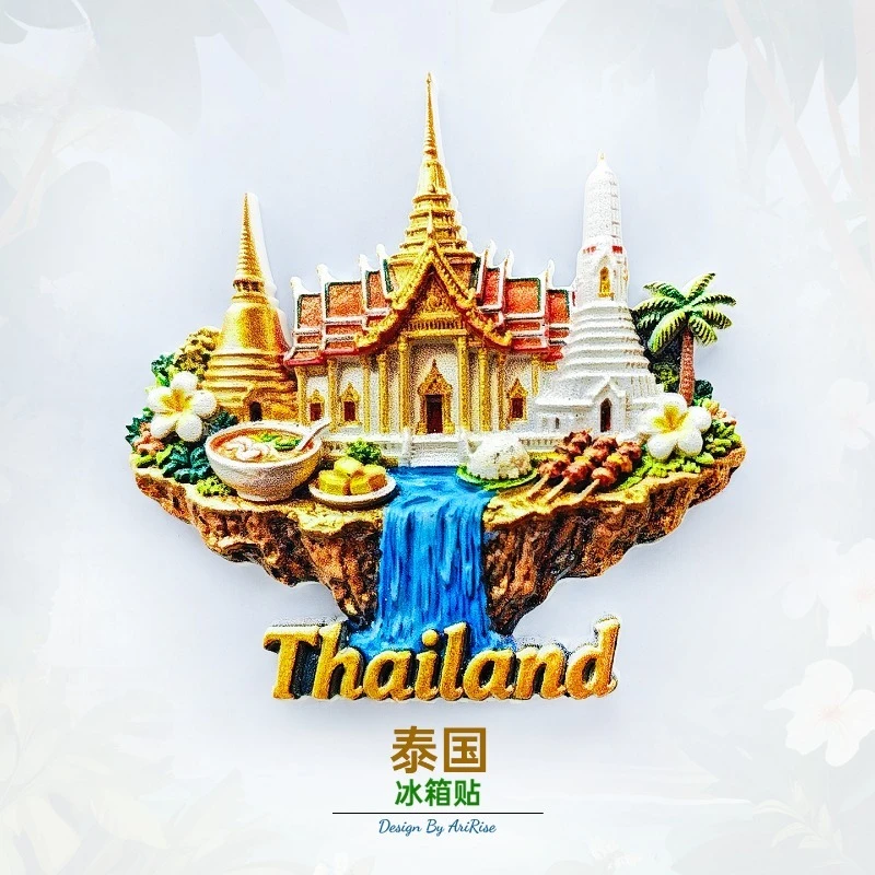 Thailand Fridge Magnet - Stunning 3D Golden Pagoda & Waterfall Unique Buddhist Nature Souvenir for Travel & Zen Home Decor