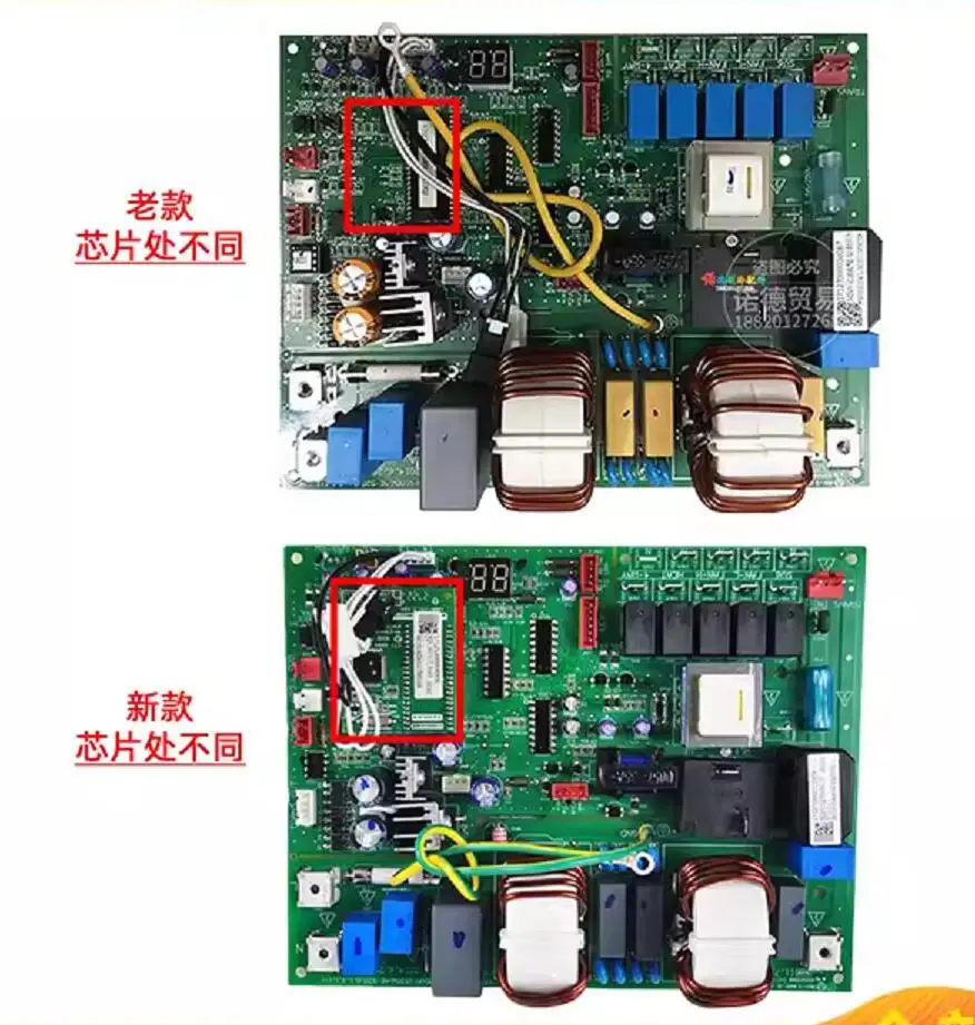 لوحة دائرة pcb حامل جديد ، من من من من من من من من نوع (e1). من من من من من ؟