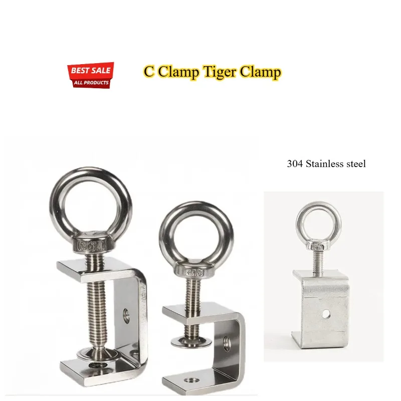 1pcs C-clamp Steel Pipe Square Clamp Pull Ring 304 Stainless Steel Adjustable Fixed Holder Clip Multi-function Hardware Fastener