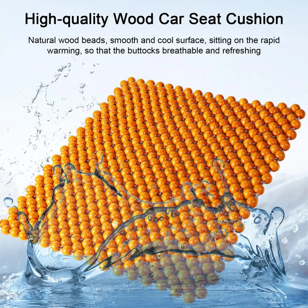 Wood Bead Car Seat Cushion Cooling Comfort Pain Relief Mat Comfortable Improved Circulation Cushion Home Accessories