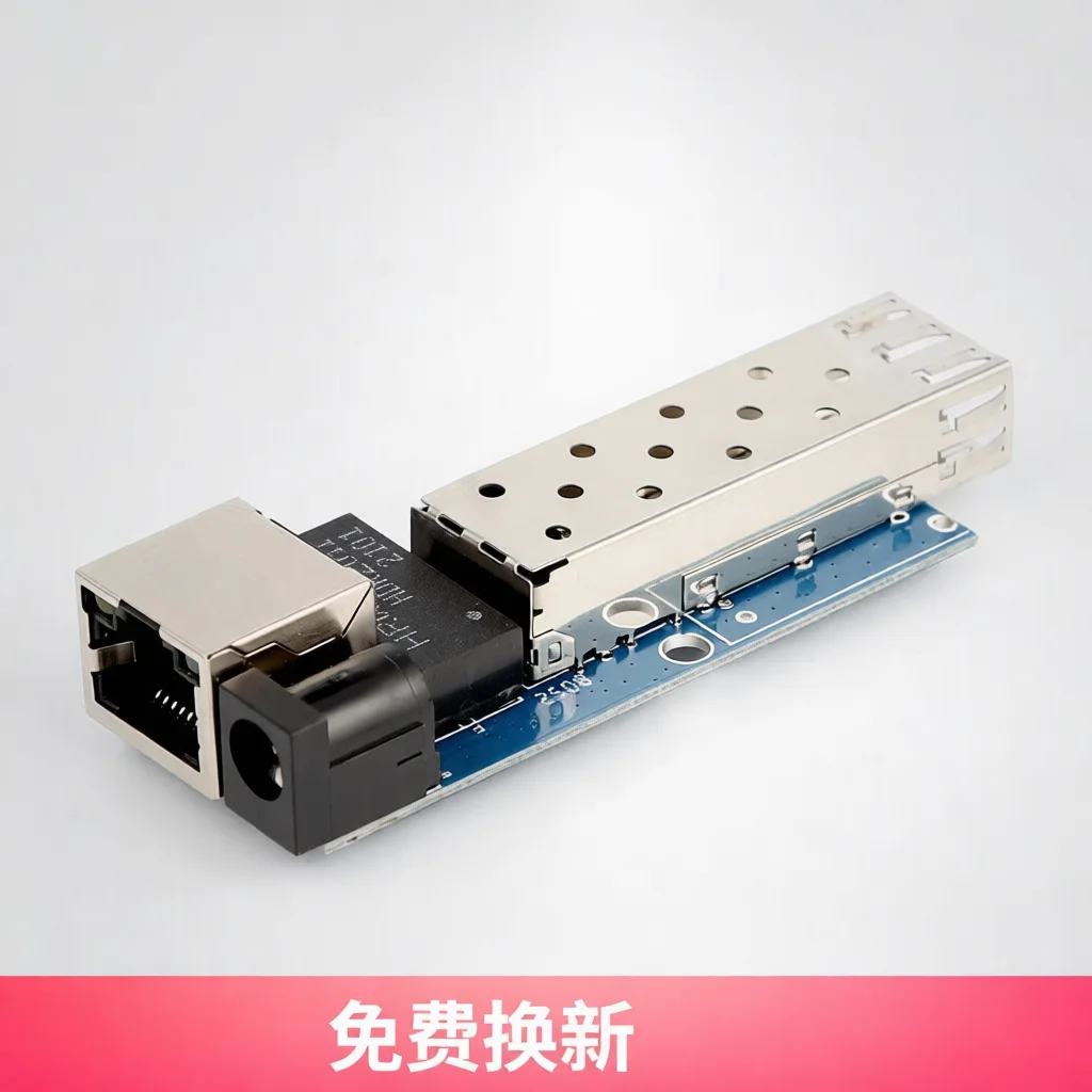Convertisseur de média Ethernet 1.25G industriel Gigabit SFP à fibre optique PCBA, carte d'adaptation de signal, composants réseau