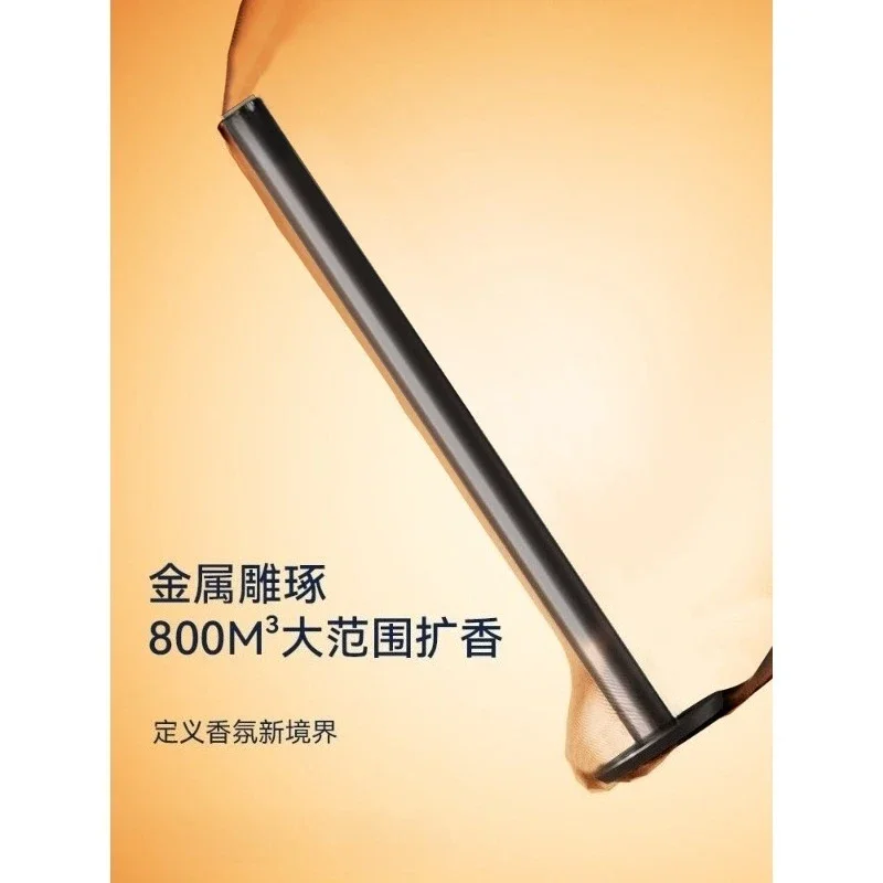 Hotel 4S fragrance machine, household indoor fragrance diffuser, automatic regular and long-lasting fragrance